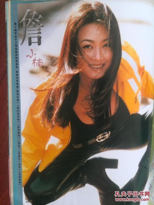 怎么购买本科毕业证